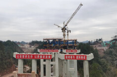 怀化新闻网丨张官高速计划今年8月建成通车！速看怀化高速公路建设进展→