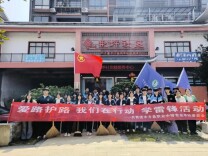 中方职中开展“爱路护路 我们在行动”学雷锋志愿服务活动