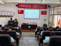 吉首市第三小学：交通安全进校园 文明出行记心间