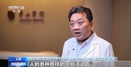 疗效如何？安全吗？关于全球首款侵入式脑机接口 你想知道的都在这→