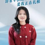 人民日报这个演讲刷屏！江梦南演讲稿全文来了