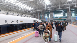 2026年中国铁路春运将正式结束