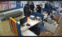 太平人寿：揭穿金融“黑灰产”骗局 维护清朗有序金融消费环境