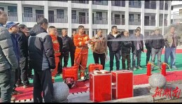 陈家河镇创新开展森林防灭火实战演练