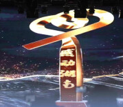 总票数破亿，2025“感动湖南”年度人物网络投票收官