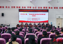 临武：专家传经解难题 筑牢师生健康墙