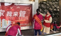 娄底市第六小学开展学雷锋志愿服务活动