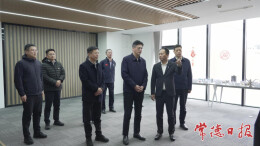 罗毅君带队在北京开展招商考察活动