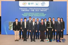 Indonesia-China Business Dialogue Opens in Changsha