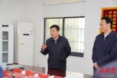 陈飞在省信访局调研时强调：用心用情、精准履职，以高质量信访工作服务高质量发展