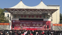 新宁县金城学校举办家庭教育励志报告会暨家长会