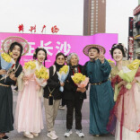 以花为媒，传递温情，望城区茶亭镇开展油菜花城市派送行动