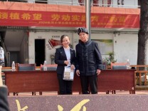 党建引领植希望，劳动实践育“药”苗——麻阳苗族自治县长河小学植树节暨“苗药百草园”项目正式启动