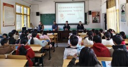 东安县川岩学校开展法治讲座活动