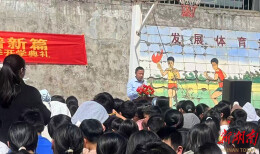 道县白马渡中心小学：开学典礼策马启新程