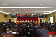 娄底市强制隔离戒毒所锚定年度目标部署发力重点