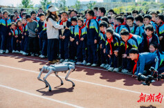 山河回响少年志 蓝天启航新征程│砂子塘潭州小学举行2026年春季开学典礼