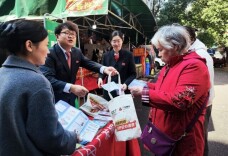 金融消保宣传进社区 广发银行长沙分行烟火市集宣讲消保