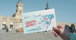 中信银行打造场景式金融教育 让金融知识融入百姓生活