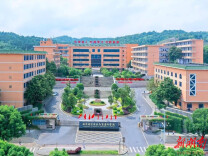 郴州：校企携手，共筑低空经济新未来