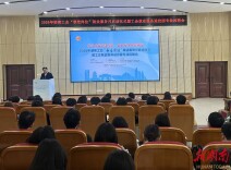 湖南工会“春送岗位”就业服务月启动  高校专场提供超5000个岗位