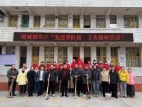 安化县梅城镇完小：师生同植新绿 共育时代栋梁