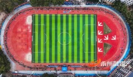 永超揭幕战来了，3月21日晚新田二中见！