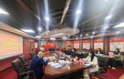 破解“业财脱节”难题，长沙商贸旅游职院携手企业共育AI财经新人