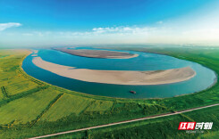 岳阳：守护好一江碧水 绘就生态新画卷