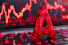 A股重要指数调整！正式生效