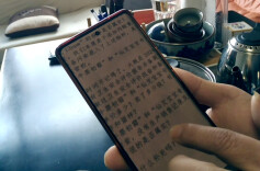 暗访：说明书里“被消失”的成分