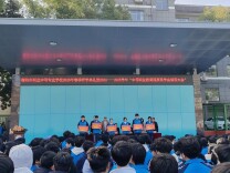 衡阳市职业中等专业学校：匠心启新程 榜样耀校园