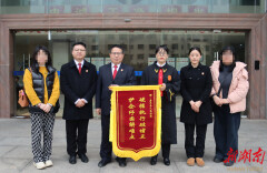 “立审执”高效联动 嘉禾法院创新机制13天化解涉企纠纷