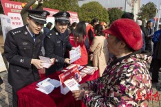 护航消费安全，守护民生福祉津市市森林公安局开展“3·15”主题宣传活动