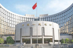 专家预测：全年还有降准空间，最高可达50BP