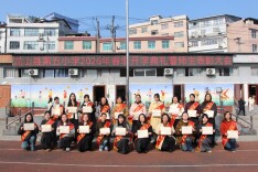 龙山县第五小学举行开学典礼暨师生表彰活动