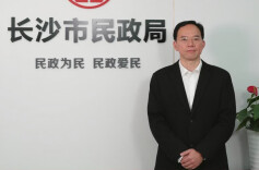 “十五五”话开局｜刘亮：打造“标准民政、智慧民政、人才民政”，推动标准化终端惠及于民