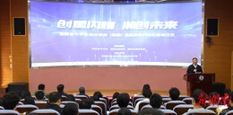 法治护航青春创业 湖南省大学生创业导师（律师）进高校活动启动