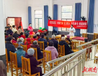 娄星区恩口社区服务指导中心开展志愿服务系列活动