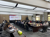 长沙民政职院召开专业带头人座谈会