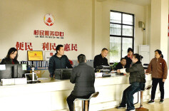 15分钟“养老圈” 华容县双杨村的幸福答案