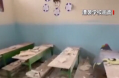 美将领证实伊朗小学遭袭是美军所为