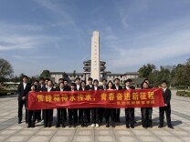 长沙民政职院殡仪学院开展“生命故事采集”志愿活动​