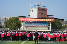 隆回县九龙学校2026年春季开学典礼圆满举行