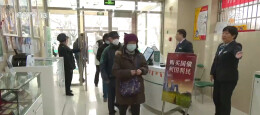 太火爆！开售即售罄，有人清晨就赶去抢购→