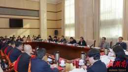 全省信访系统“最美信访干部”座谈会召开 10人荣获2025年湖南省“最美信访干部”称号