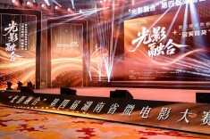 郴州斩获省微电影大赛多个奖项