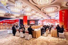 馥郁酒香聚同心 50度酒鬼酒启航2026新程