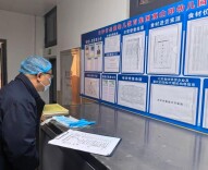 湖南湘江新区望岳街道：护航开学季 守牢食安线