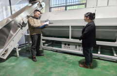 春回郴州·种下希望丨桂东清泉镇：摸排茶企隐患 护航春茶复工